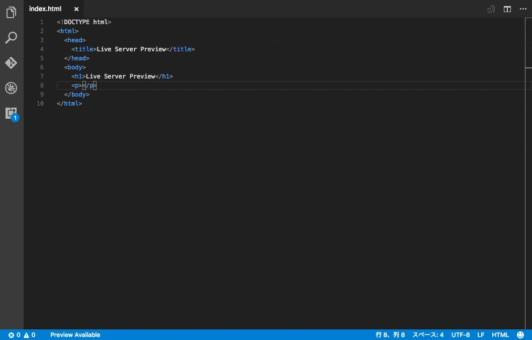 must have visual studio code extensions